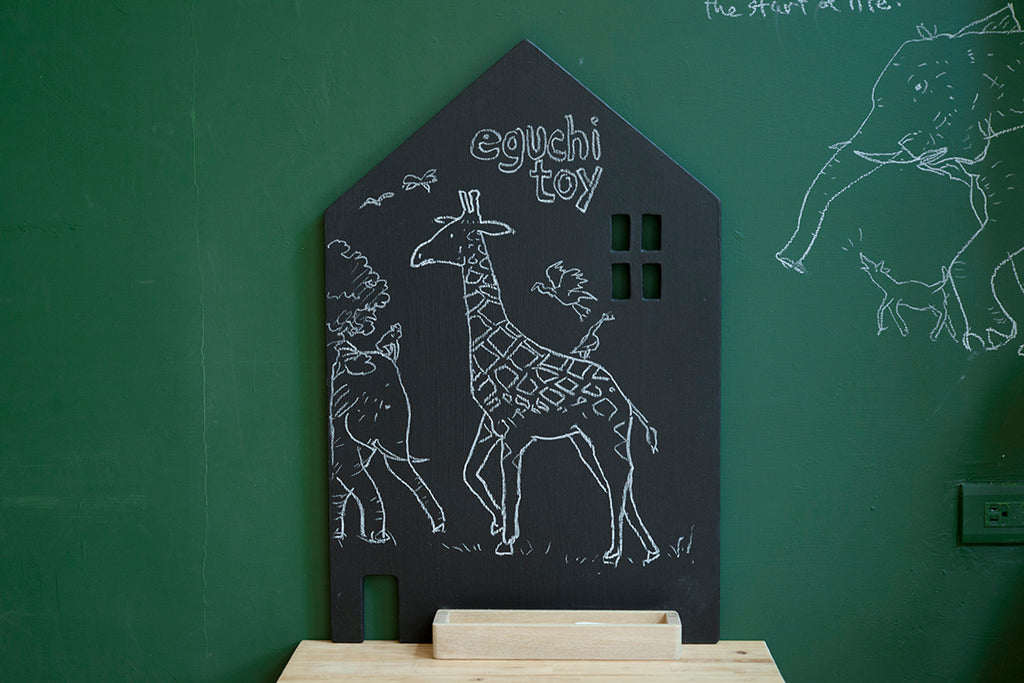Blackboard - House