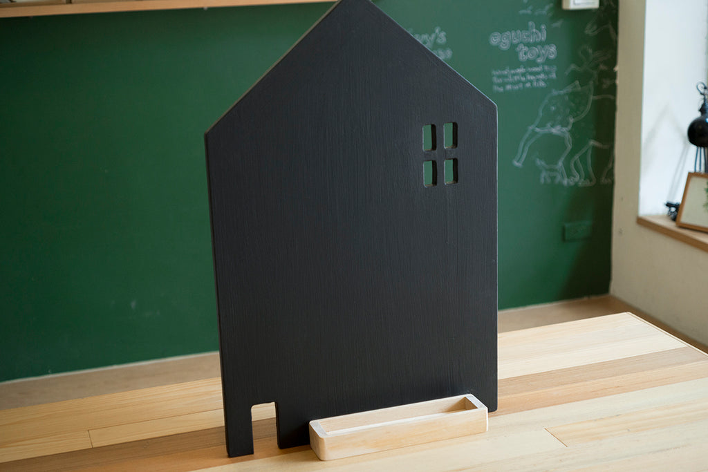 Blackboard - House